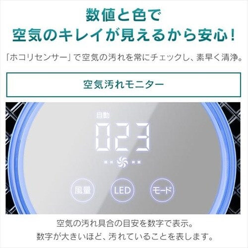 C@ 36 IAP-A100 _8