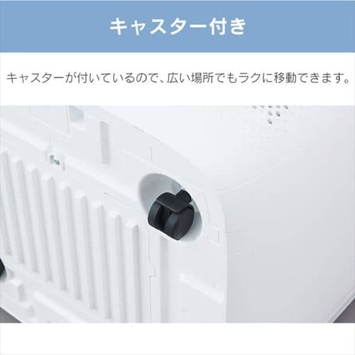 y󂠂zC@ 45 IAP-A110-W zCg_3