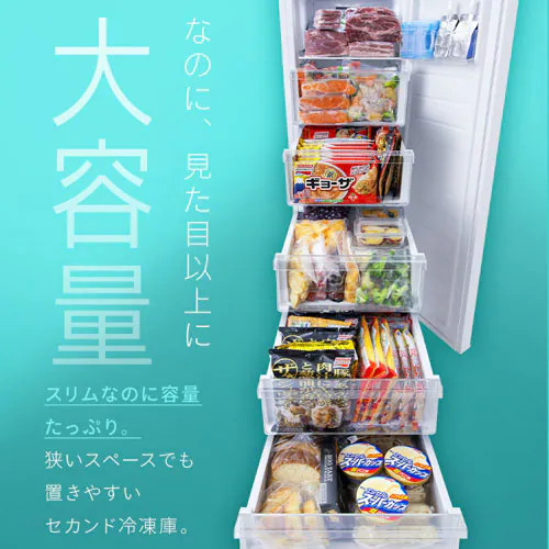 Ⓚ 142L ȃGl  IUSN-14A-Wysz_9