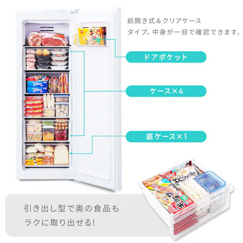 Ⓚ 142L ȃGl  IUSN-14A-Wysz_14