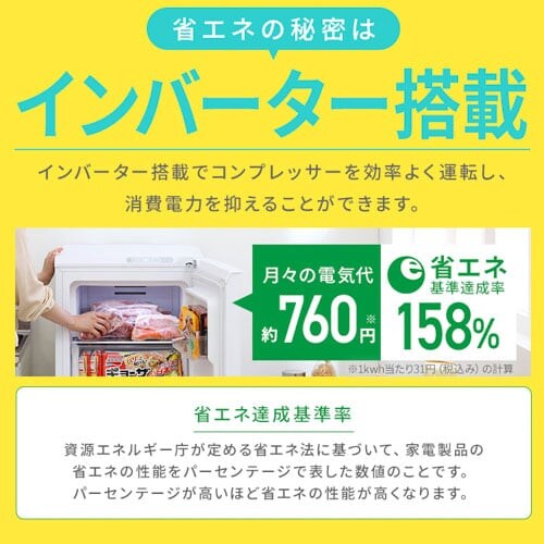 y30%OFFzy󂠂zⓀ 142L ȃGl  IUSN-14A-W_7