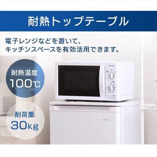 冷凍庫 60L IUSD-6B-B ブラック H517147 │アイリスオーヤマ公式