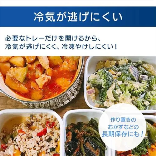 冷凍庫 60L IUSD-6B-W_11