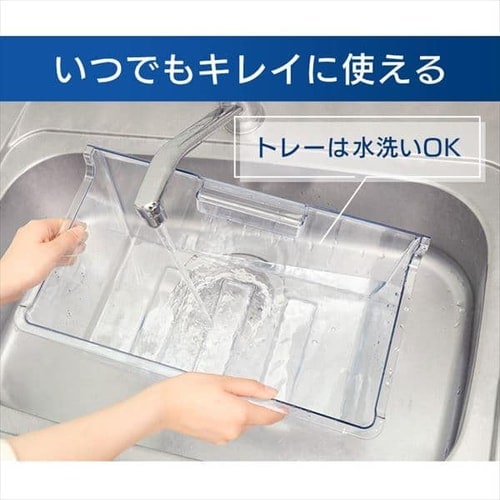 冷凍庫 85L IUSD-9B-B H517153 │アイリスオーヤマ公式通販 冷凍庫 85L IUSD-9B-B H517153 │アイリスオーヤマ公式通販