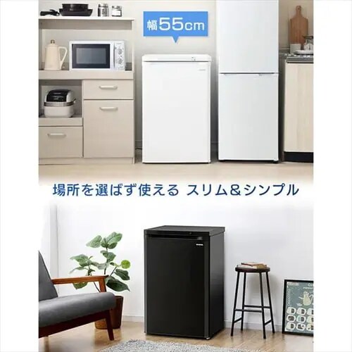 y󂠂zⓀ 85L IUSD-9B-B_3