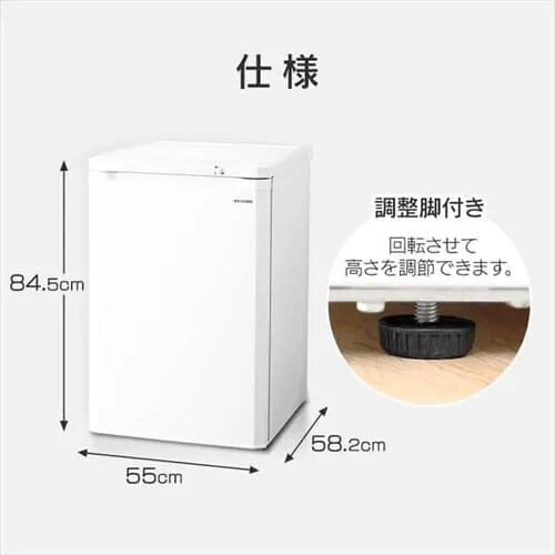 y󂠂zⓀ 85L IUSD-9B-B_16