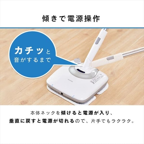 充電式モップクリーナー IC-M01-W ホワイト H517238F│アイリスプラザ 
