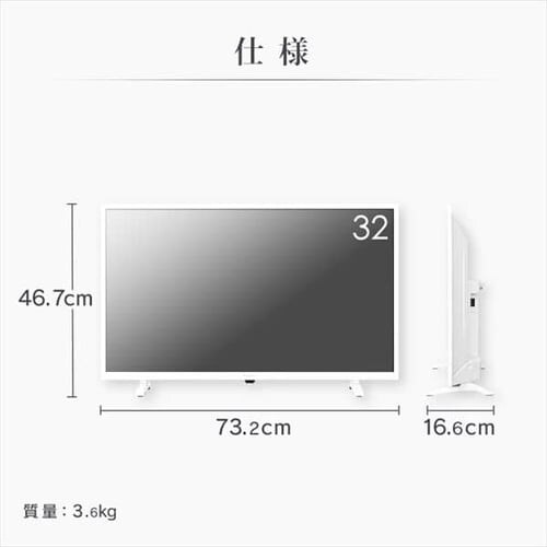 Ii݌Ɍter 32C` LT-32C320 S2F_13