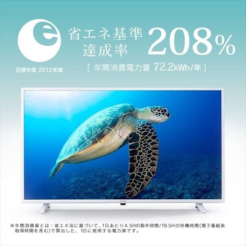 クロームキャストセット 液晶テレビ 40Ｖ LT-40D420W ホワイト 1915245