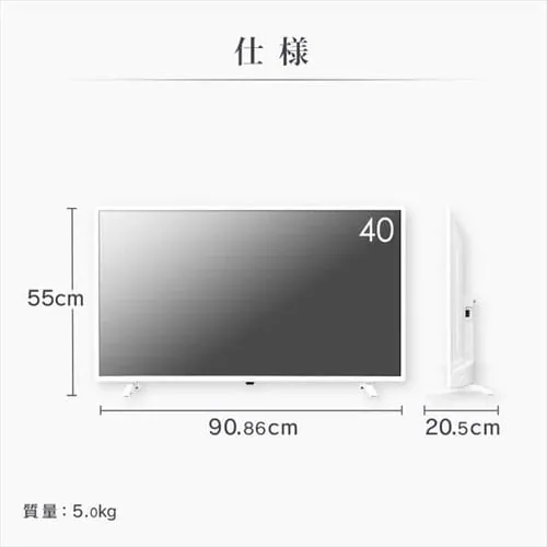 y󂠂zter 40V LT-40C420B ubN_16