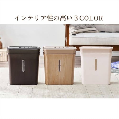 パーソナルシュレッダー P8GCD-C ベージュ H517262 │アイリスプラザ│アイリスオーヤマ公式通販サイト