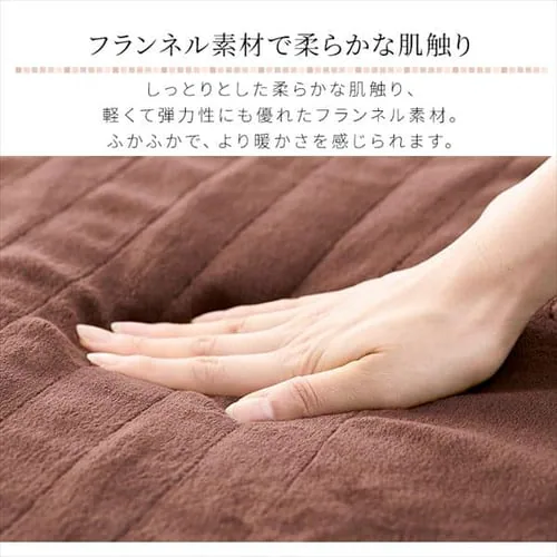 電気毛布 188×130 掛け敷きタイプ  省エネ室温センサー付 自動切タイマー付 EHB-F1813-DT 洗える フランネル素材 _5
