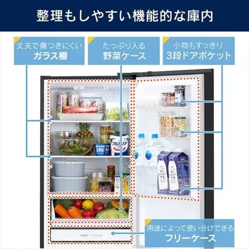 yݒuz ① 274L  BIGⓀ100L 2hA ݒu 54.7cm IRSN-27A-B ubN_11