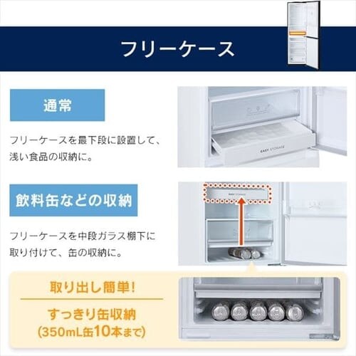 ① 274L  BIGⓀ100L ƒp 2hA 54.7cm IRSN-27A S2F_16