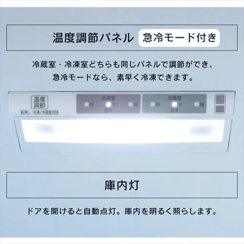 yݒuz ① 274L  BIGⓀ100L 2hA ݒu 54.7cm IRSN-27A-B ubN_17