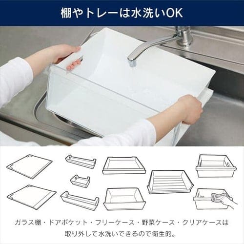 設置無料】 冷蔵庫 274L 自動霜取り BIG冷凍室100L 2ドア 設置 設置無料】 冷蔵庫 274L 自動霜取り BIG冷凍室100L 2ドア 設置