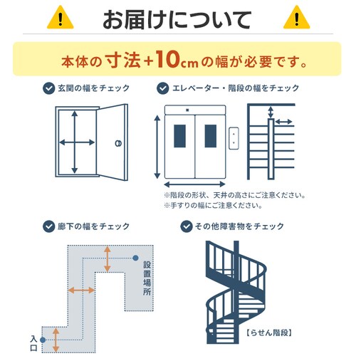 ① 274L  BIGⓀ100L ƒp 2hA 54.7cm IRSN-27A S2F_24