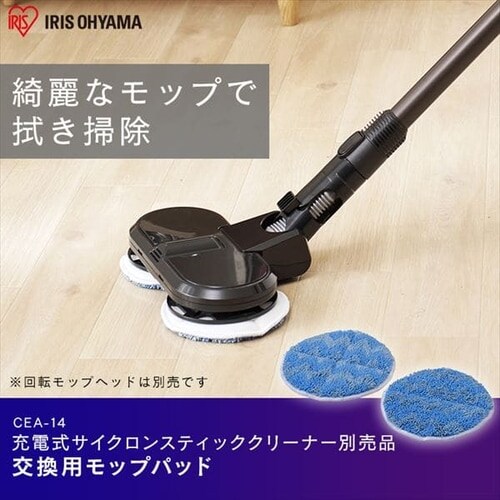 ʔ胂bv SCD-141P/SCD-142P/SCD-N2P  p CEA-M14_3
