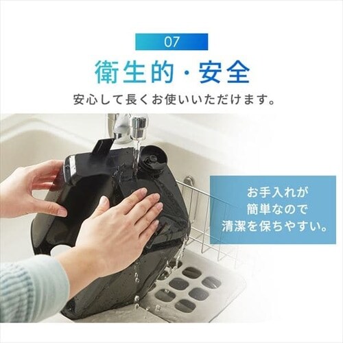 y󂠂z nCubh 4.5L UHK-500-W zCg_17