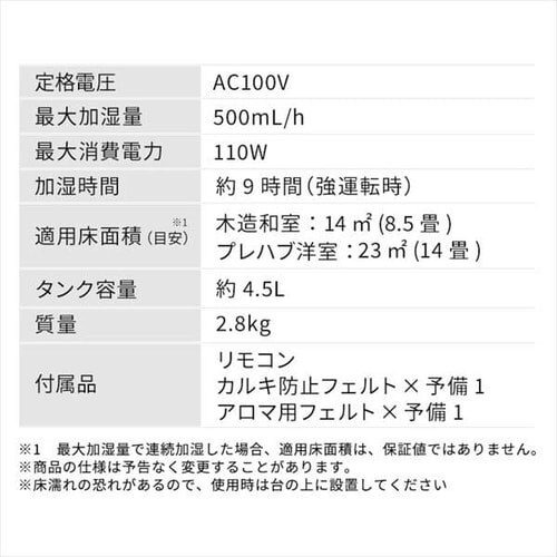 y󂠂z nCubh 4.5L UHK-500-W zCg_22