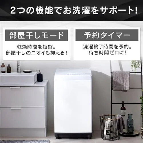 y󂠂zyݒu݁zS@ 6.0kg IAW-T603WL zCg_8