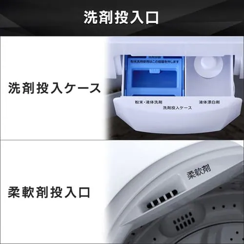 y󂠂zyݒu݁zS@ 6.0kg IAW-T603WL zCg_17