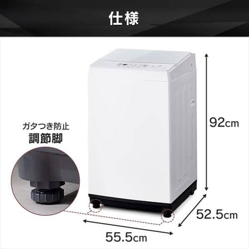 y󂠂zyݒu݁zS@ 6.0kg IAW-T603WL zCg_18