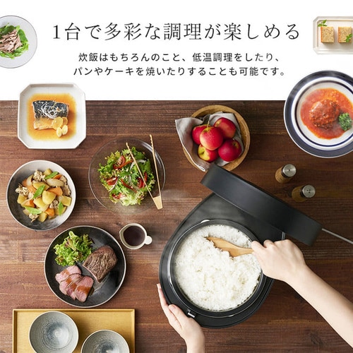 IHジャー炊飯器 5.5合 RC-IL50-B ブラック H517435 │アイリスプラザ│アイリスオーヤマ公式通販サイト
