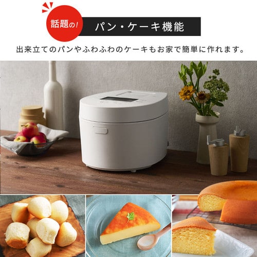IHジャー炊飯器 5.5合 RC-IL50-B ブラック H517435 │アイリスプラザ│アイリスオーヤマ公式通販サイト