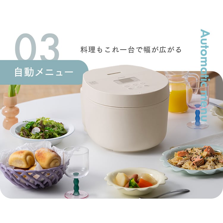 炊飯器 5.5合 IH 50銘柄炊き RC-ILA50-W ホワイト 202919 │アイリス