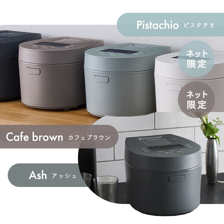 炊飯器 5.5合 IH 50銘柄炊き RC-ILA50-B ブラック 202920