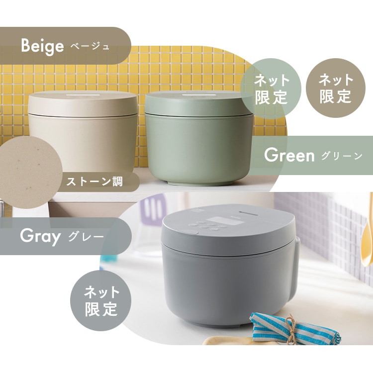新品　IHジャー炊飯器 5.5合 RC-ILA50-G グリーン 楽天市場】＼ 楽天ウィークリーランキング1位獲得 ／ 炊飯器 3合
