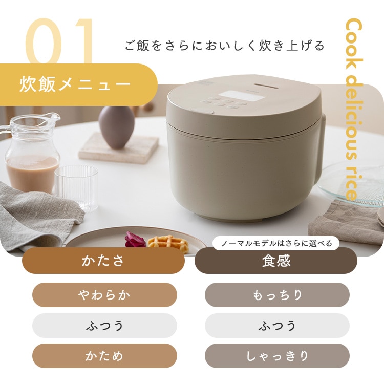 アイリスオーヤマ IH炊飯器 5.5合 IH式 極厚火釜 RC-IL50-B 炊飯器 5.5合 IH 50銘柄炊き RC-ILA50-B ブラック 202920