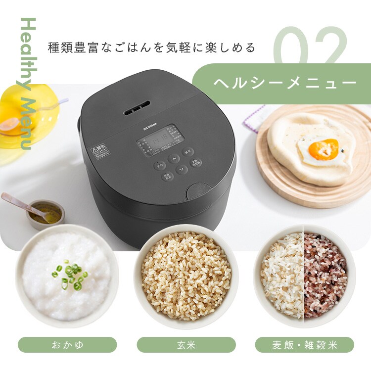 アイリスオーヤマ RC-IL50 IH炊飯ジャー IHジャー炊飯器 ILシリーズ｜アイリスオーヤマ