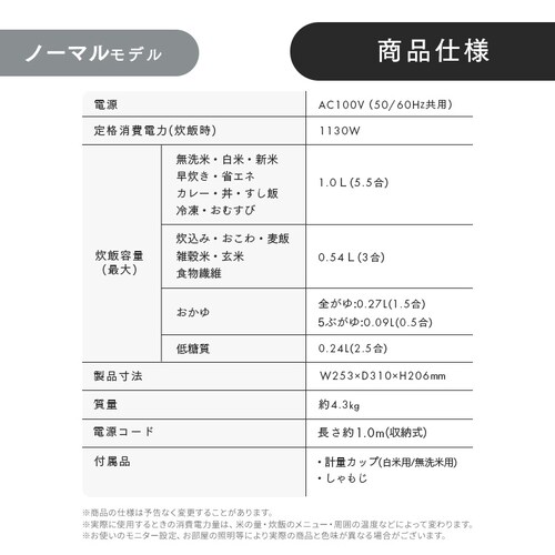 yr[e1000Pv[gz ъ 5.5 IH 50 RC-ILA50-W zCg_20
