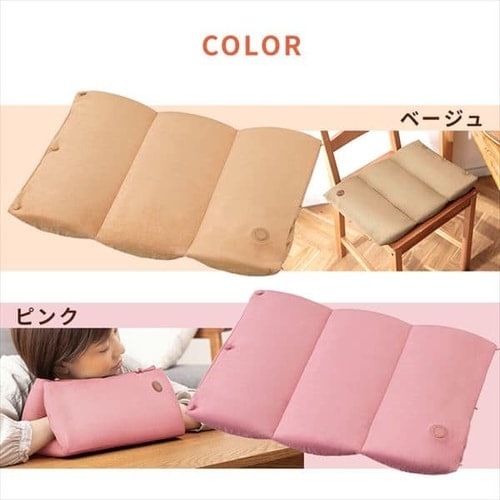 エアウィーヴ クッション 薄いピンク色　2個セット　＊値下げしました＊ スマホ＆読書クッション PI ピンクx2 スマホ 読書 クッション 腕 肩 腰