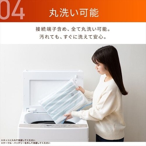 ヒートブランケット HW-HBK-T ブラウン H517551 │アイリスプラザ│アイリスオーヤマ公式通販サイト アイリスオーヤマ 電気毛布 電気ひざ掛け 速暖 柔らか素材 USB給電 カーボンナノチューブ HW-HBK-W A ボーダー