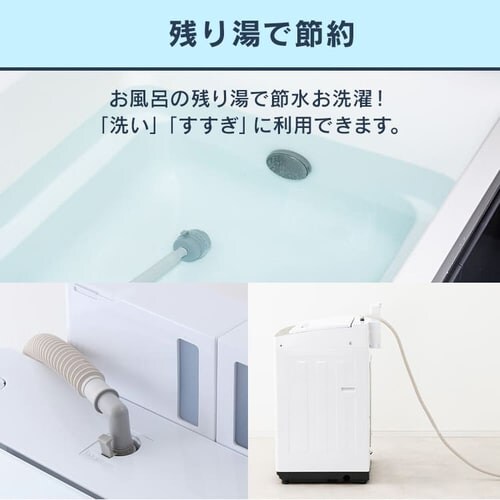 @ 8kg ܎ K`吅 Co[^[ KXgbv c蓒Őߐ l炵 t@~[ KAW-80B-W_11