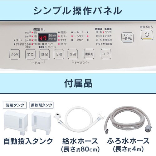 @ 8kg ܎ K`吅 Co[^[ KXgbv c蓒Őߐ l炵 t@~[ KAW-80B-W_17
