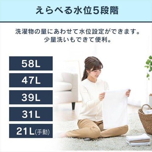 y󂠂z@ 8kg ܎ K`吅 KXgbv c蓒Őߐ l炵 t@~[ IAW-T804-Wy\z_12
