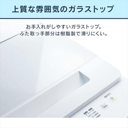 y󂠂z@ 8kg ܎ K`吅 KXgbv c蓒Őߐ l炵 t@~[ IAW-T804-Wy\z_15