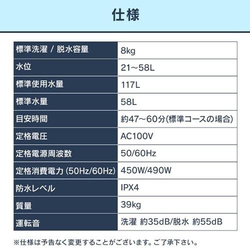 y󂠂z@ 8kg ܎ K`吅 KXgbv c蓒Őߐ l炵 t@~[ IAW-T804-Wy\z_21