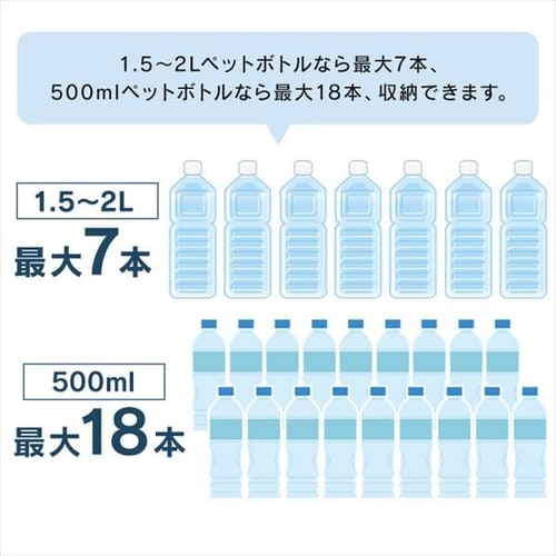 冷蔵庫 45L 1ドア IRSD-5A-W H517557 │アイリスプラザ│アイリス