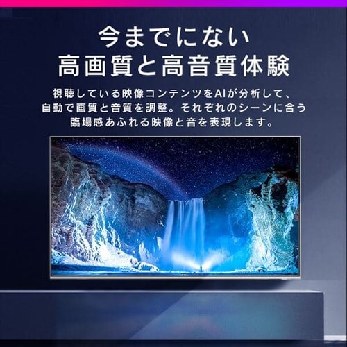 er 75V^ 4K QLED LUCA 75XUC35_4