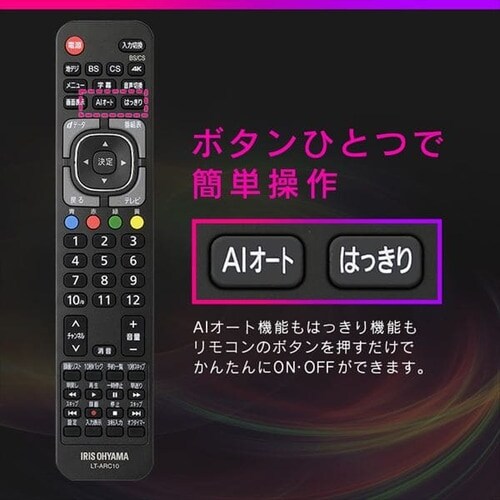 er 75V^ 4K QLED LUCA 75XUC35_9