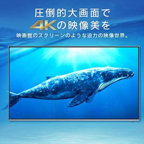 er 75V^ 4K QLED LUCA 75XUC35_10
