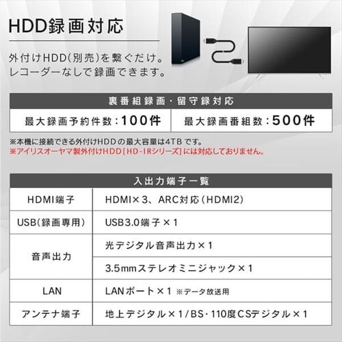 er 75V^ 4K QLED LUCA 75XUC35_18