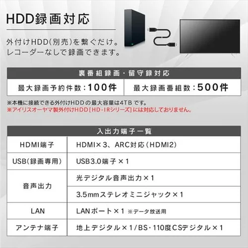 er 75V^ 4K QLED LUCA 75XUC35_17