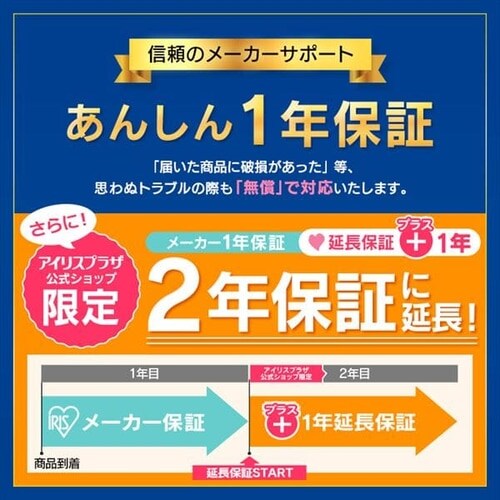 @ 4.5kg 1l炵 IAW-T451_4