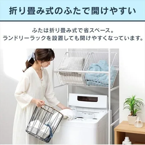 @ 4.5kg ԒZk[h l炵 IAW-T451_11